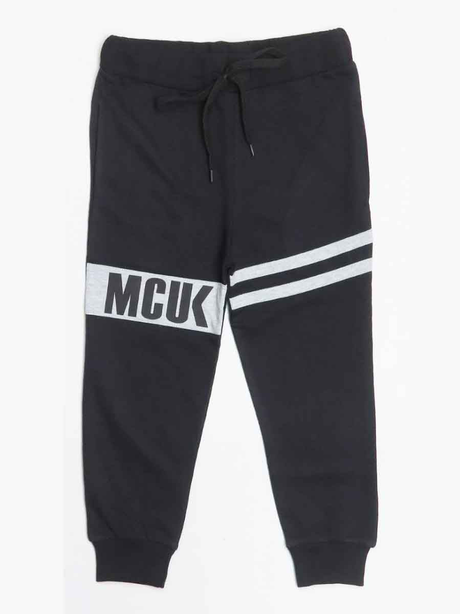 Boys French Terry Jogger
