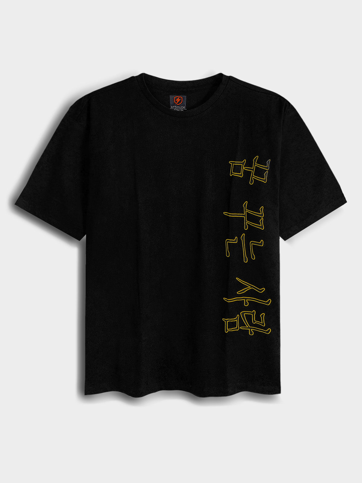 Mens Printed Oversize Fit T-Shirt